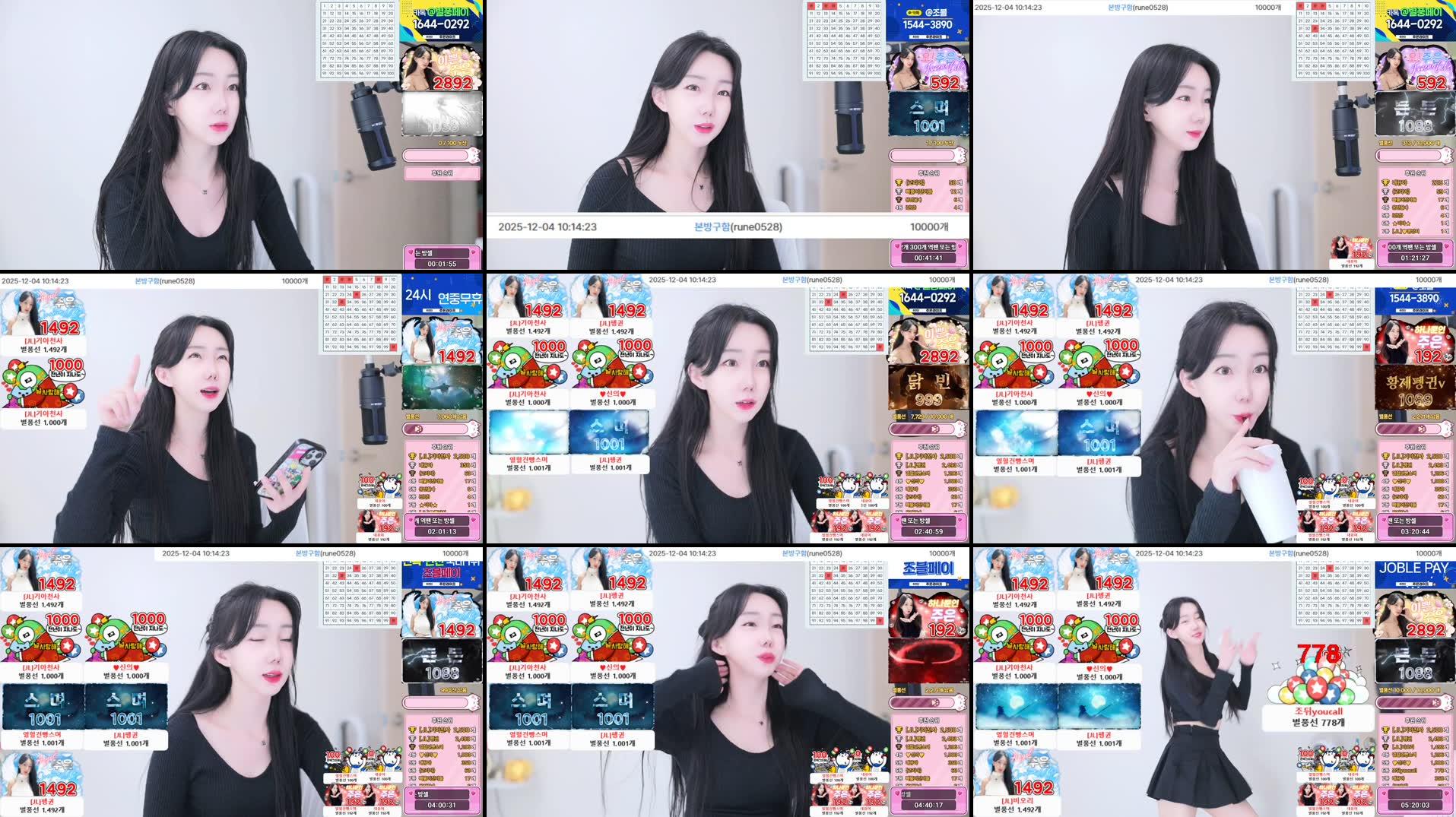 Recording Thumbnails