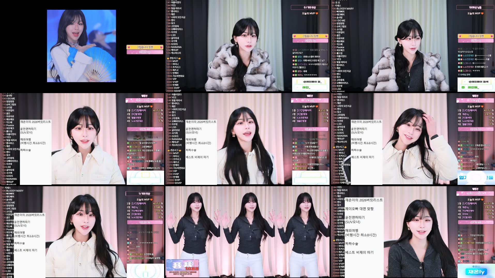 Recording Thumbnails