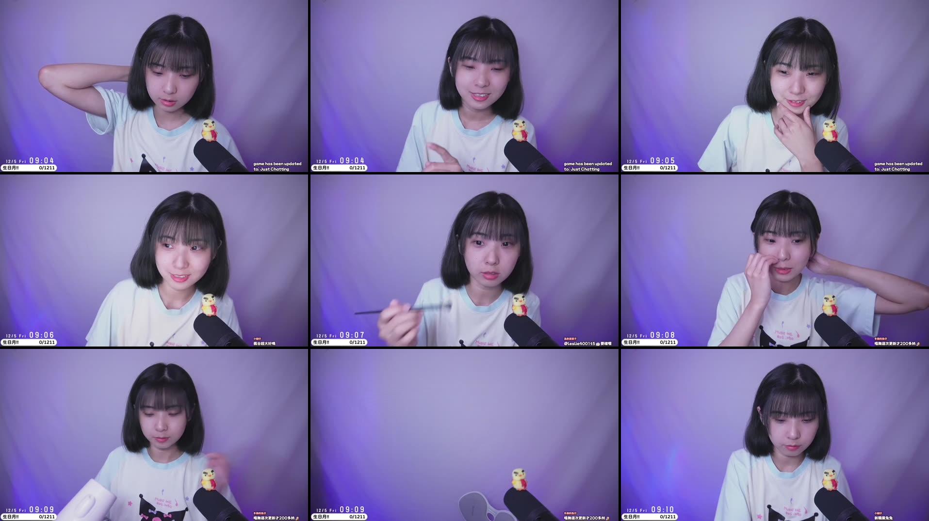 Recording Thumbnails