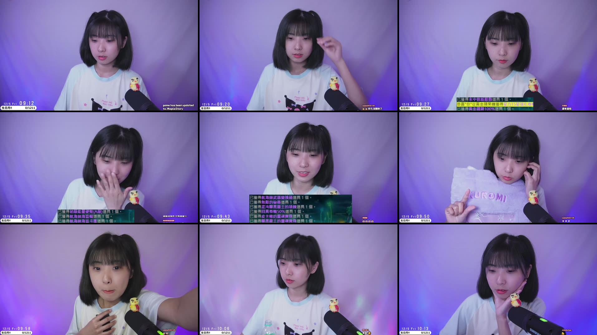 Recording Thumbnails