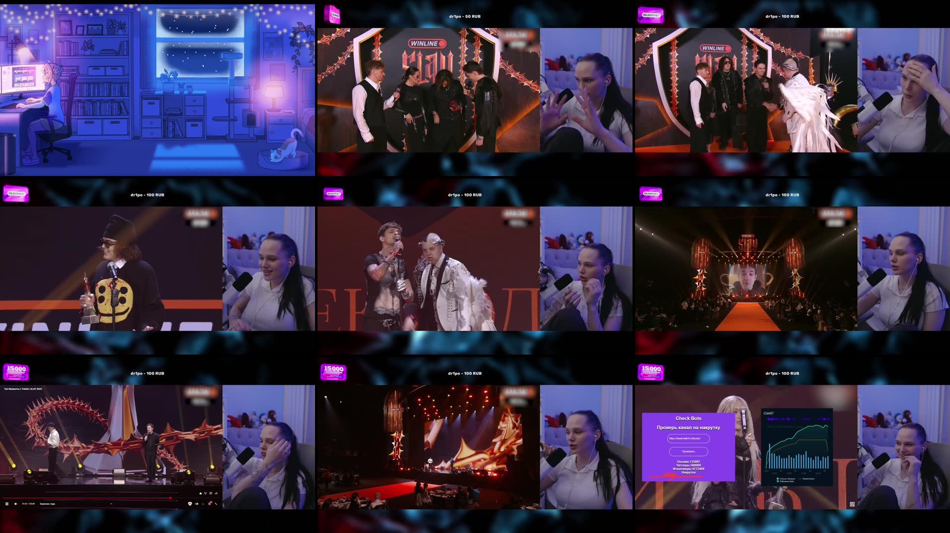 Recording Thumbnails