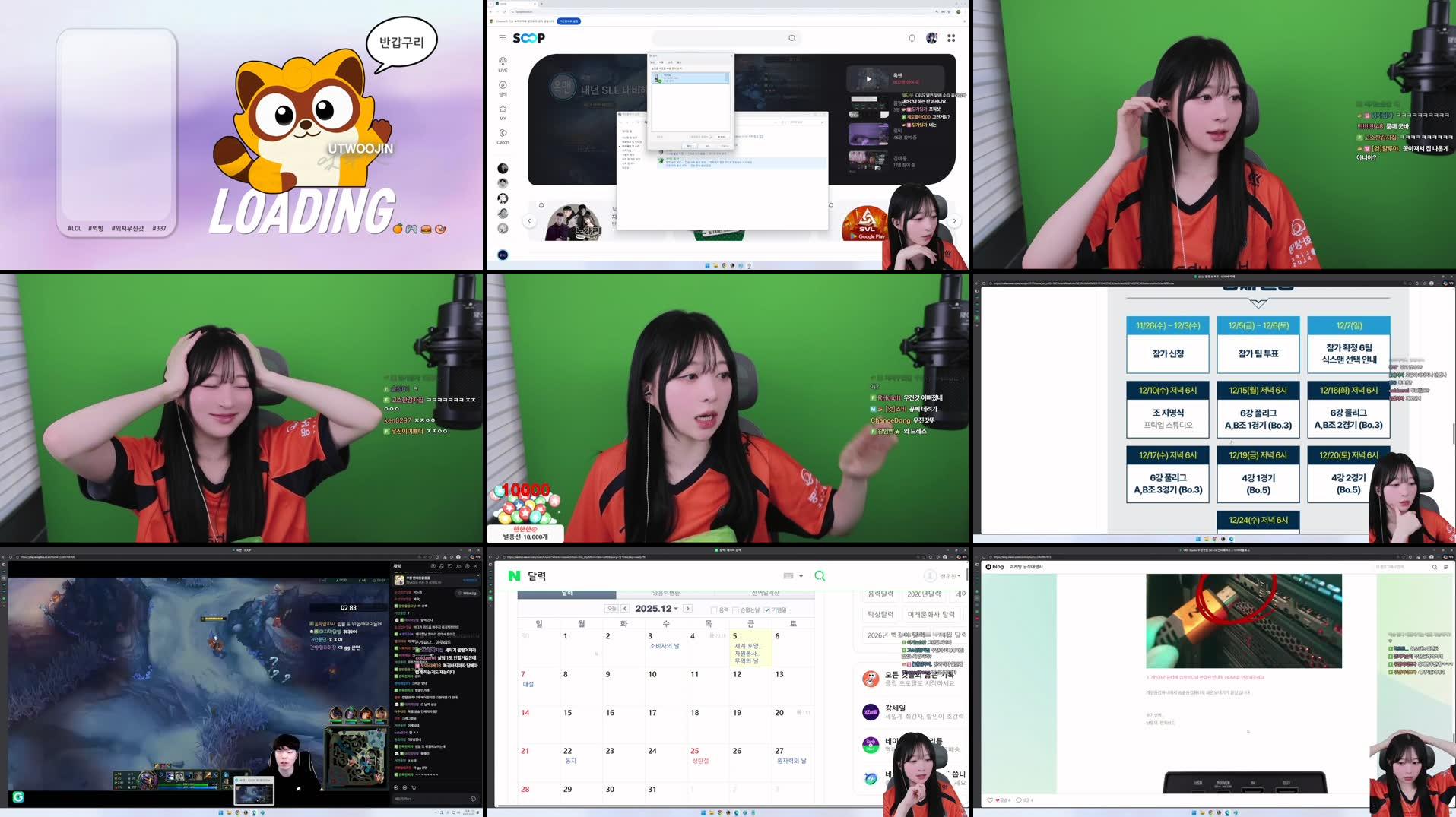 Recording Thumbnails