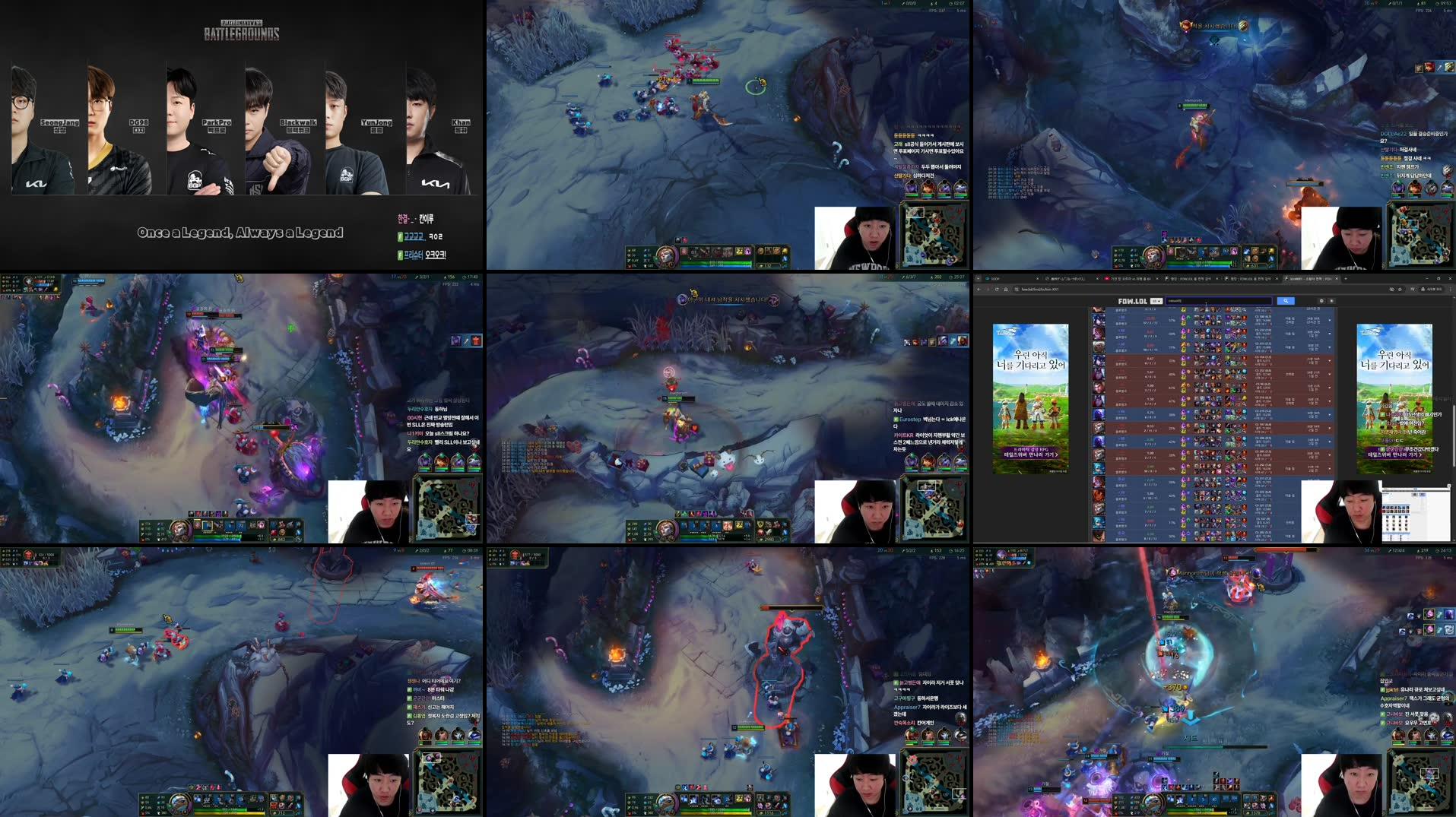 Recording Thumbnails