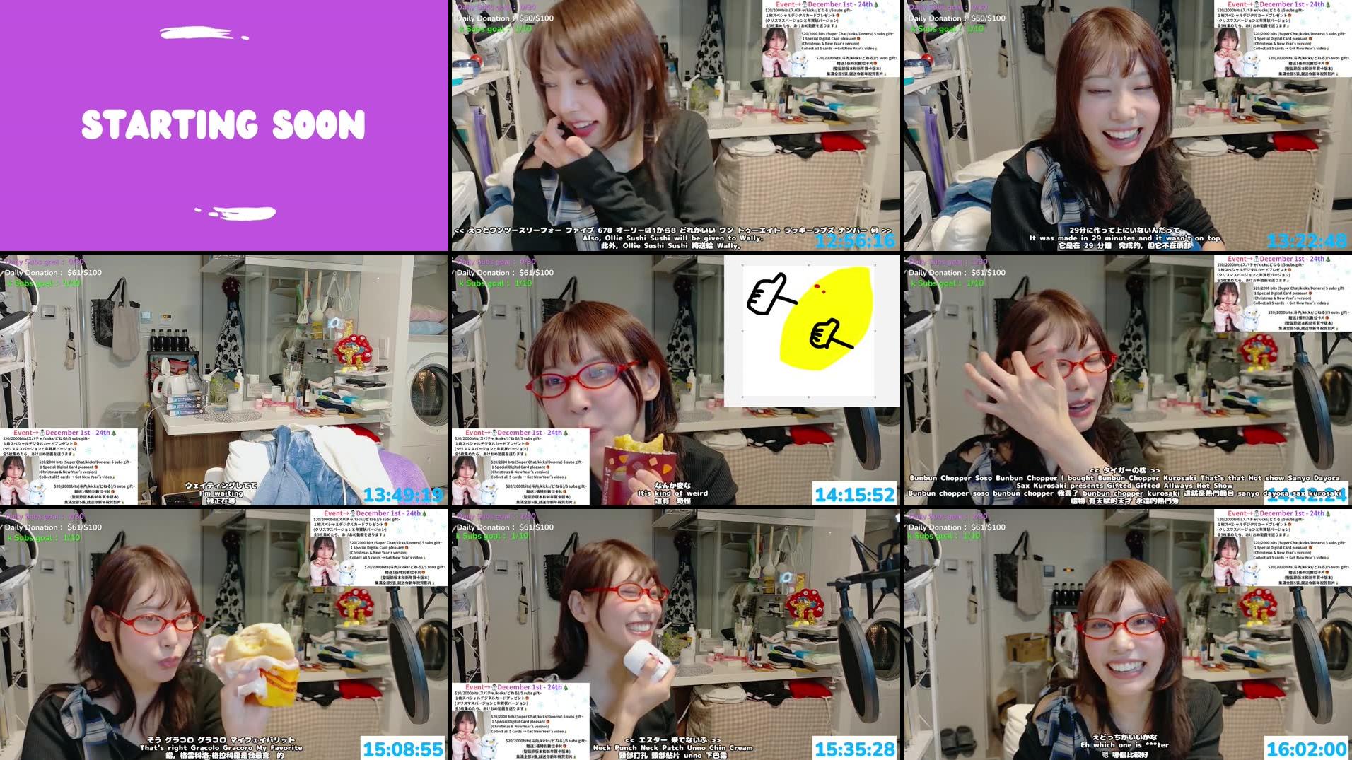 Recording Thumbnails