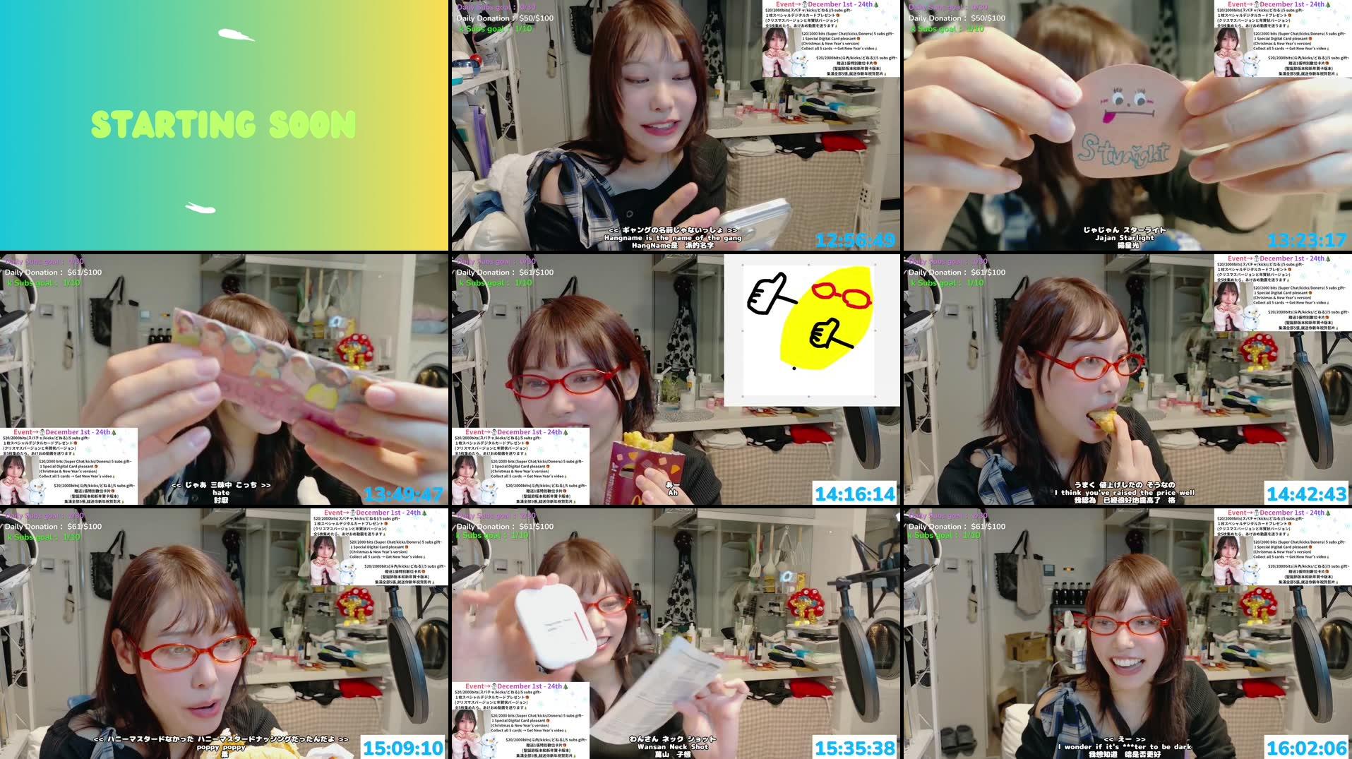 Recording Thumbnails