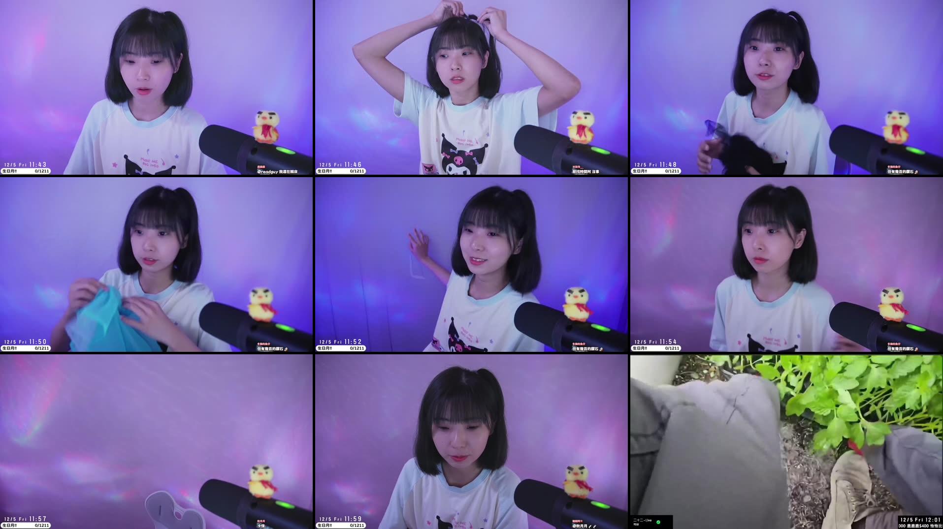 Recording Thumbnails