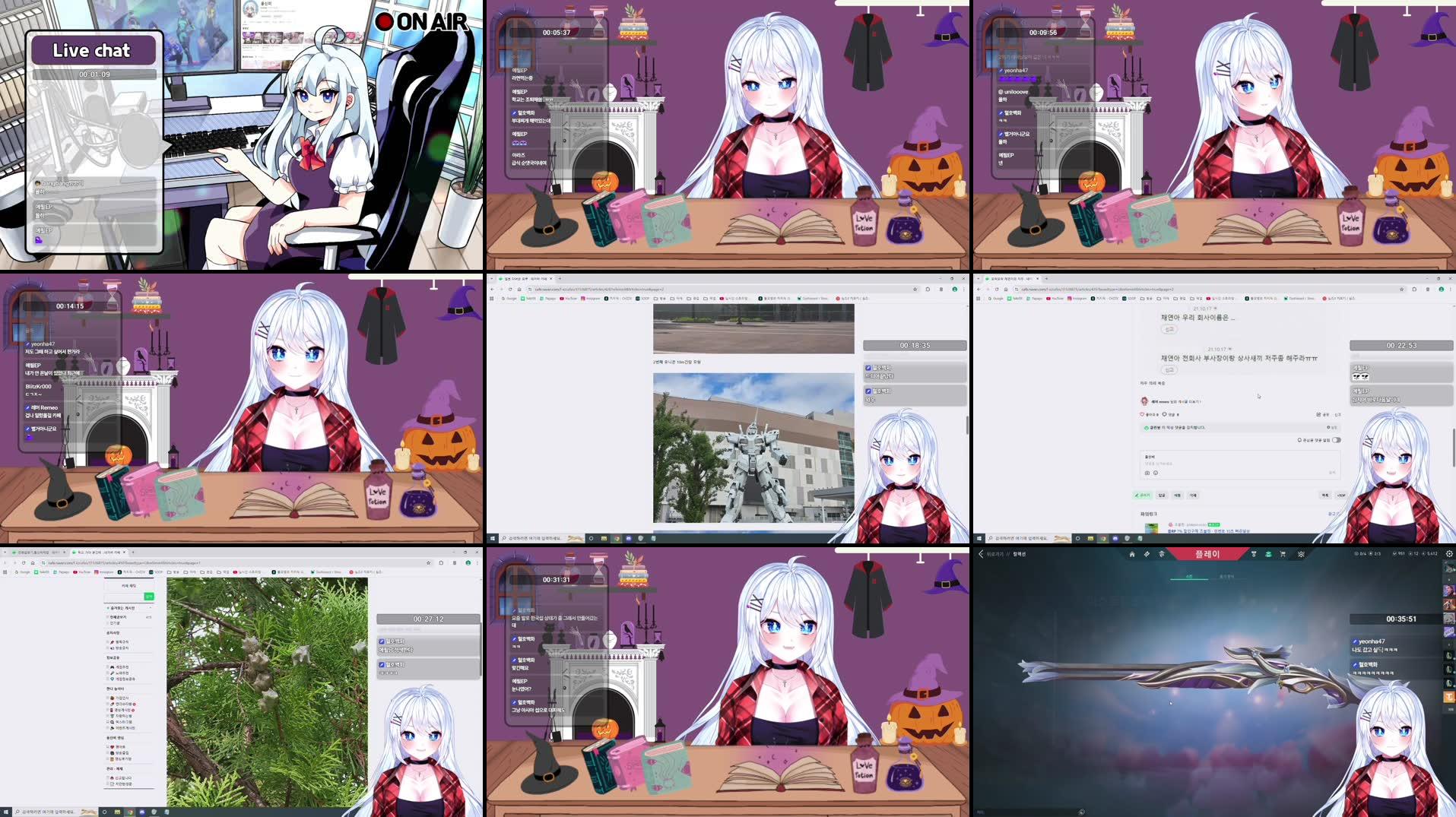 Recording Thumbnails