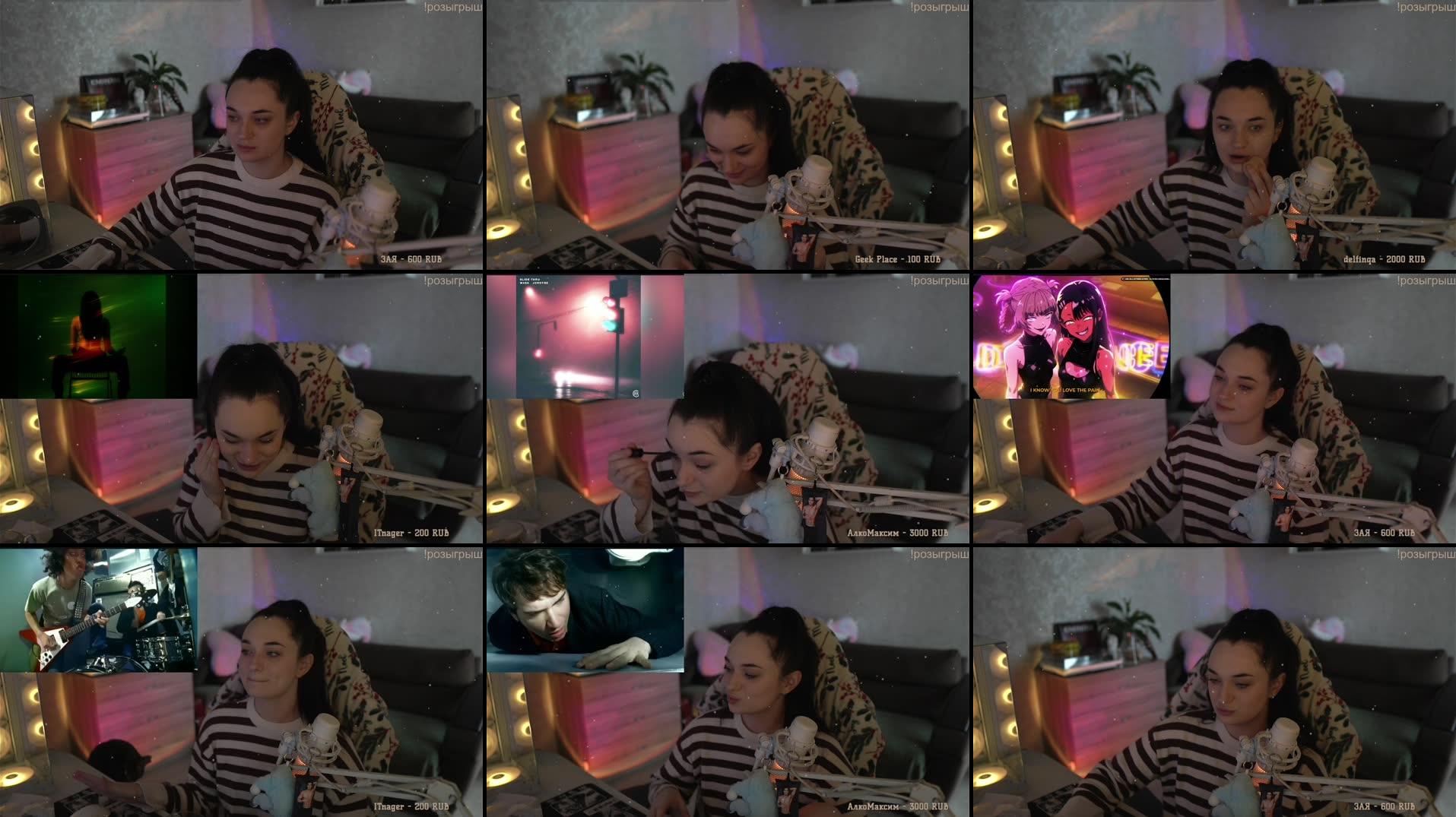 Recording Thumbnails