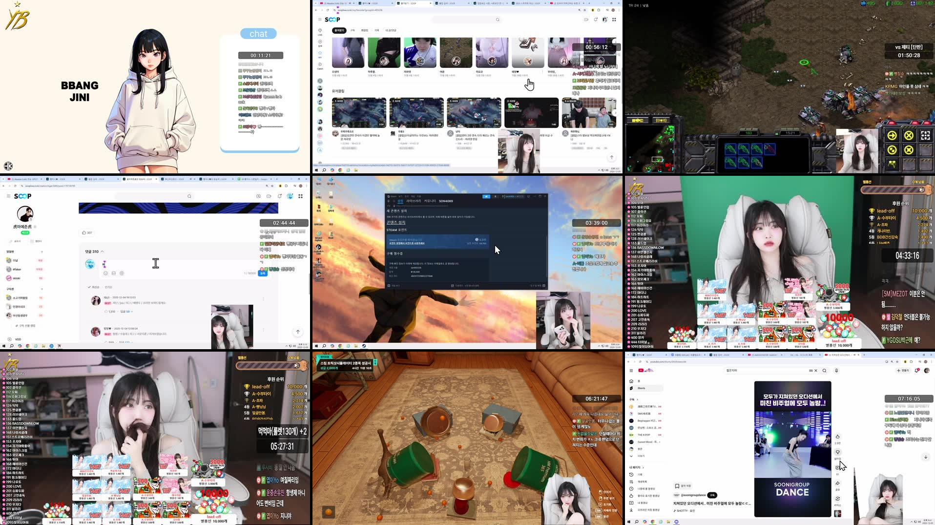 Recording Thumbnails