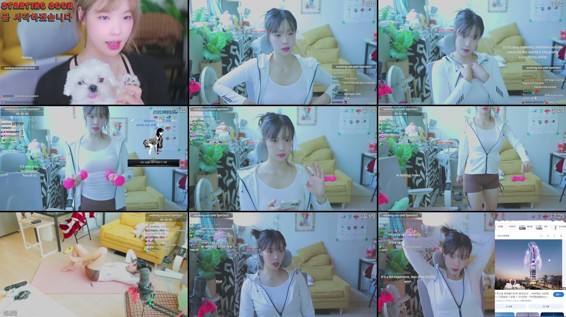 Recording Thumbnails