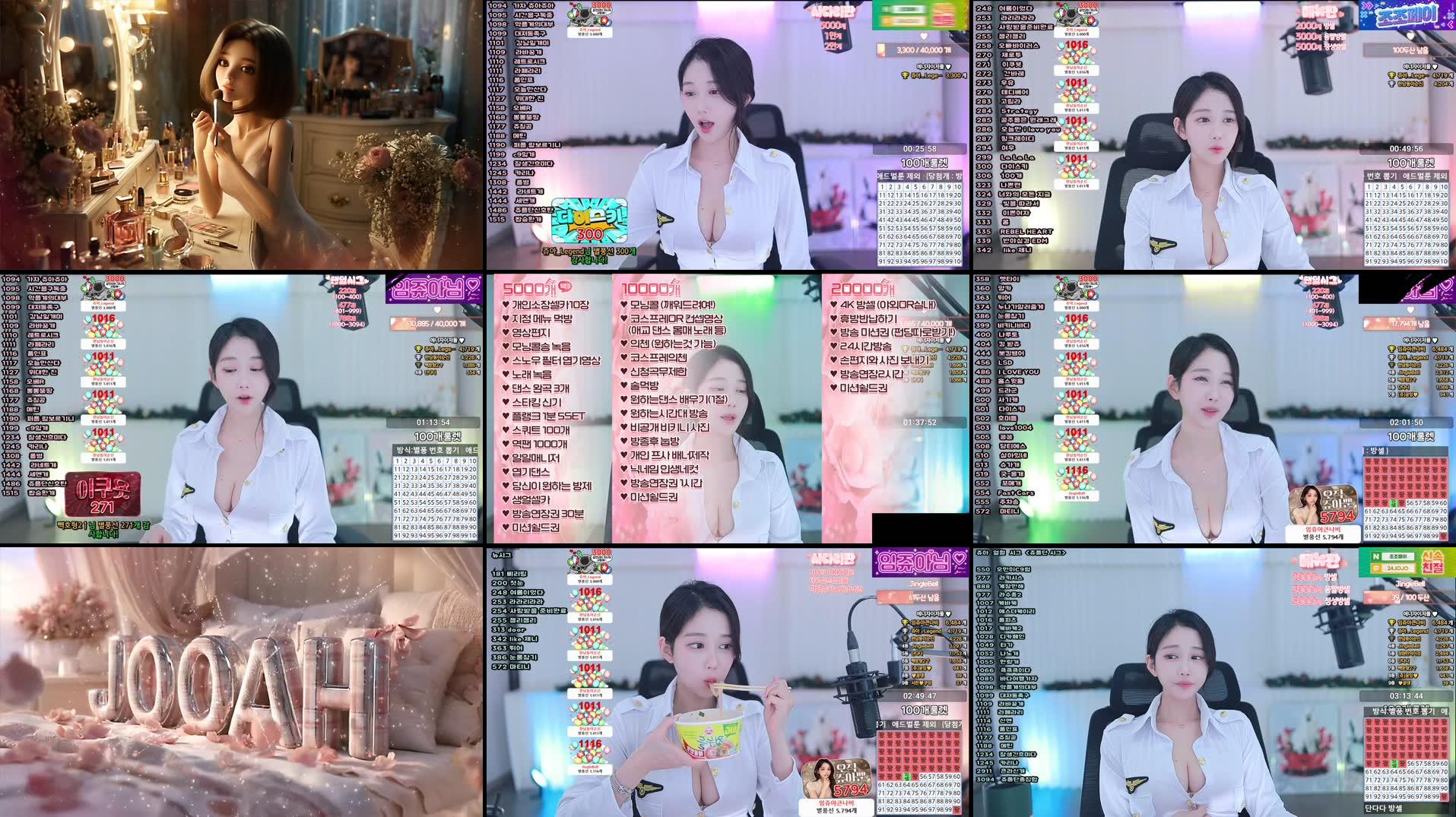 Recording Thumbnails