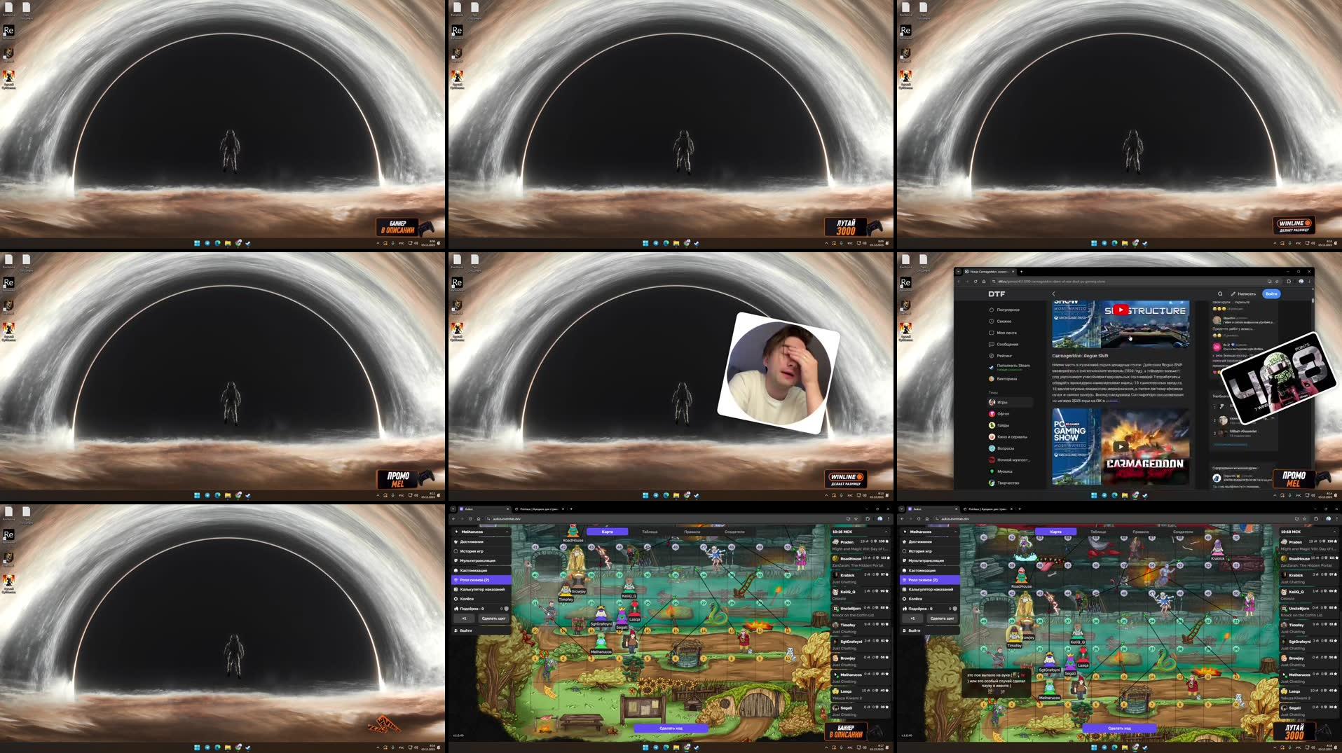 Recording Thumbnails