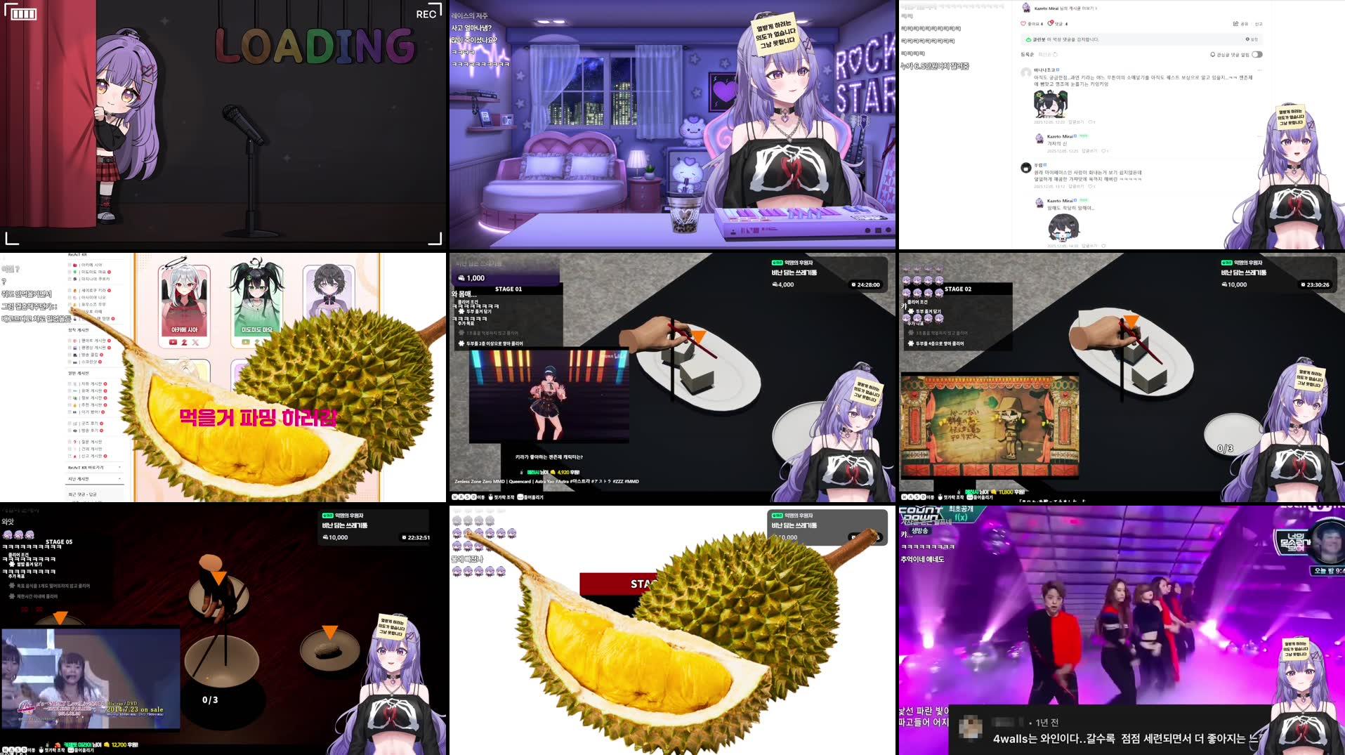 Recording Thumbnails