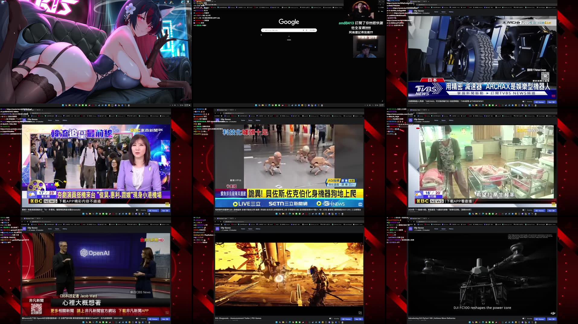 Recording Thumbnails