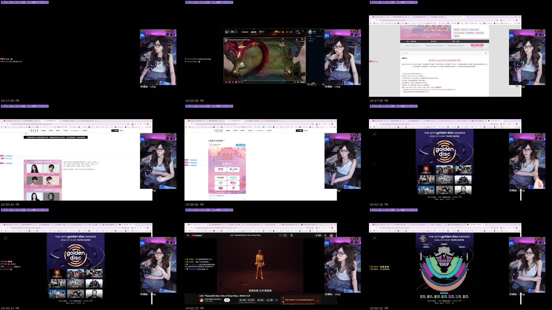 Recording Thumbnails