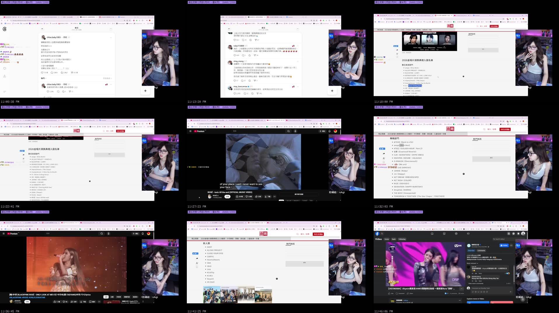 Recording Thumbnails