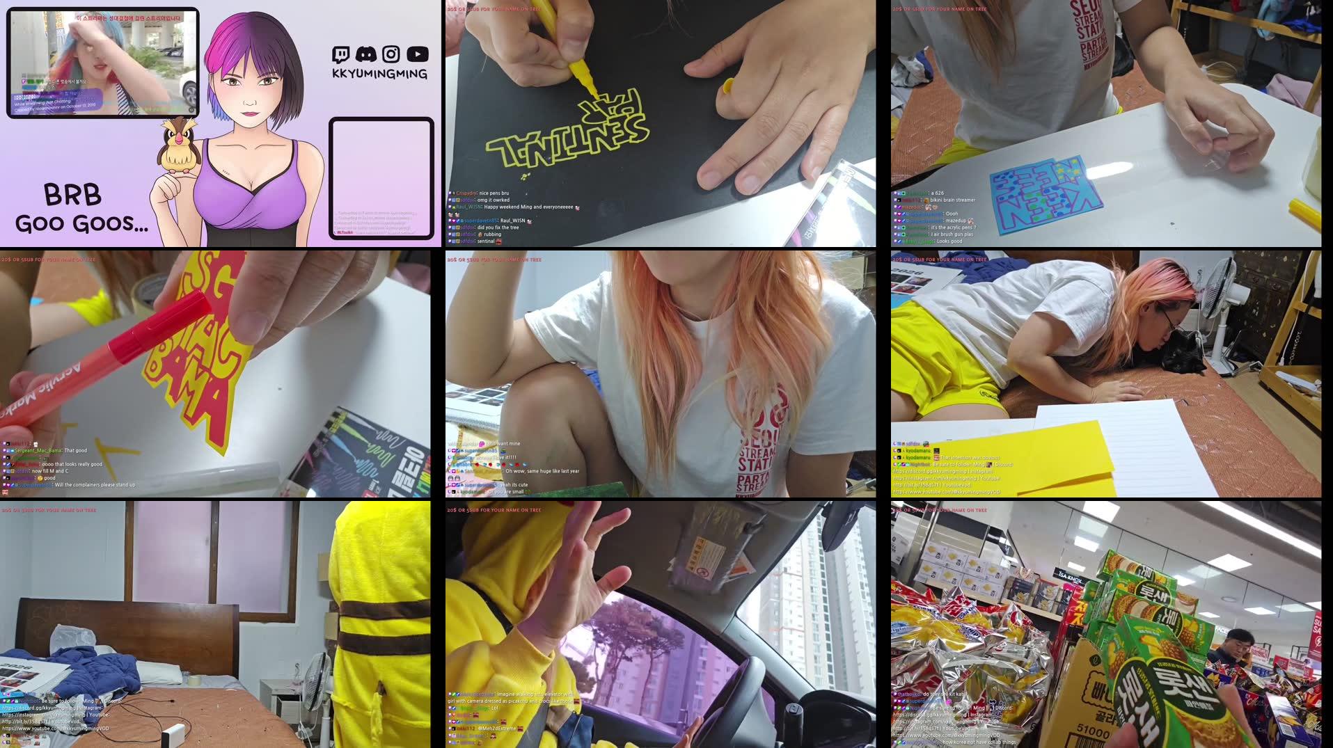 Recording Thumbnails