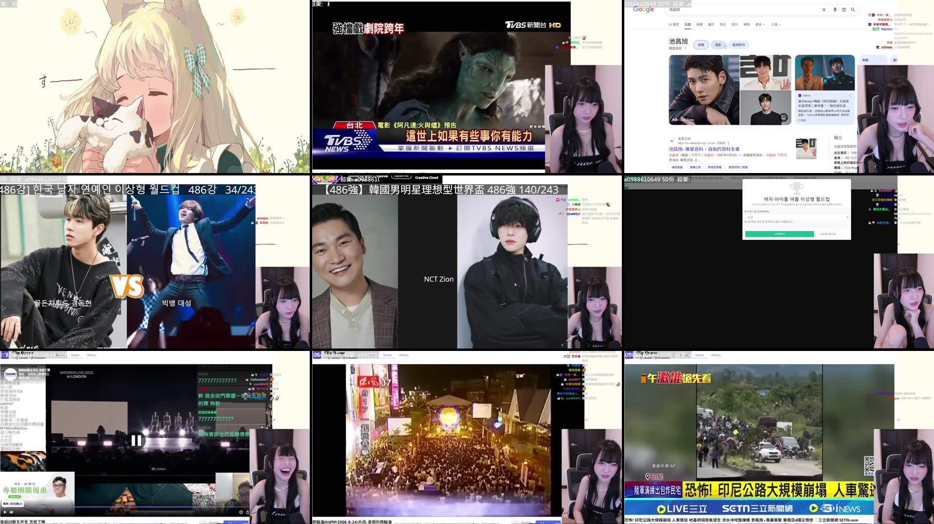 Recording Thumbnails