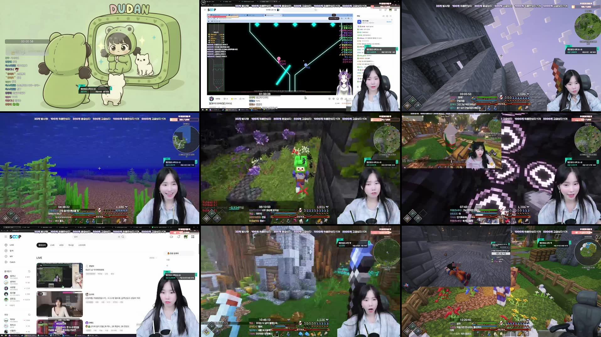 Recording Thumbnails