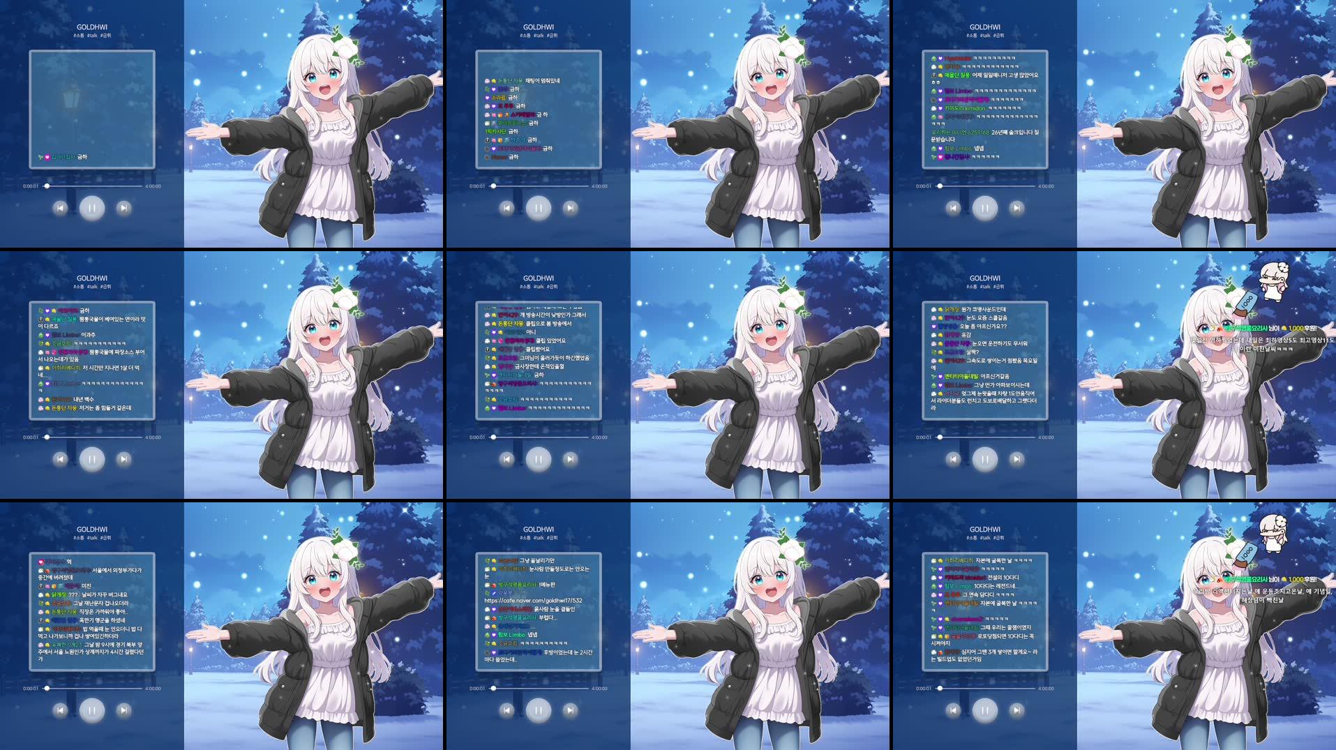 Recording Thumbnails