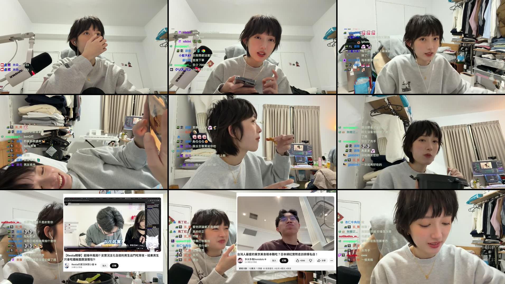 Recording Thumbnails