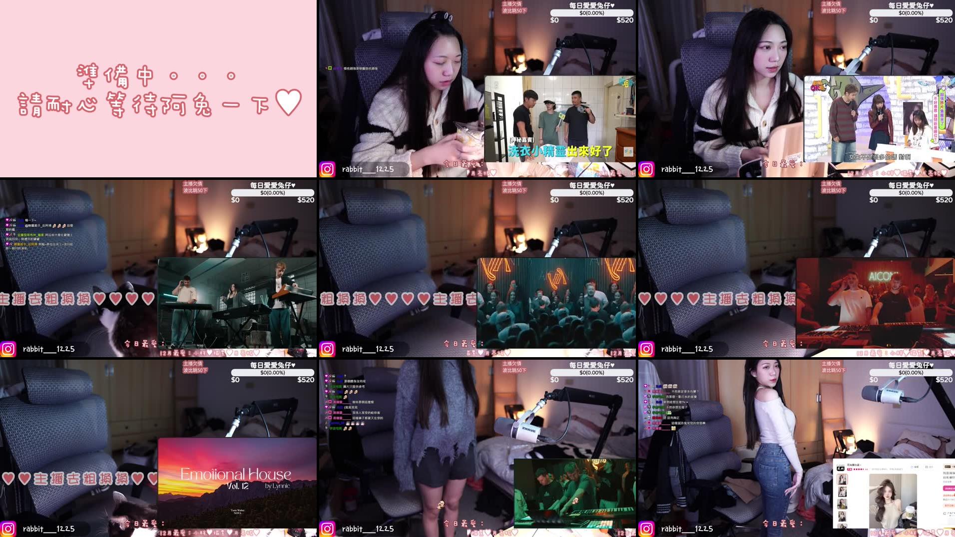 Recording Thumbnails