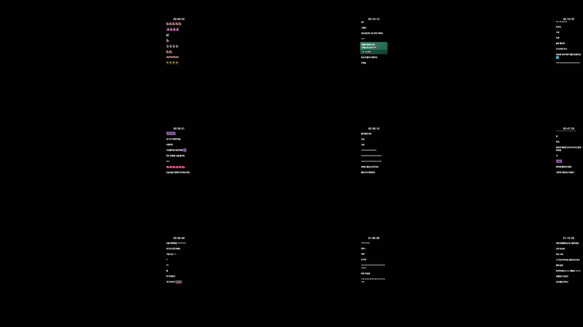 Recording Thumbnails