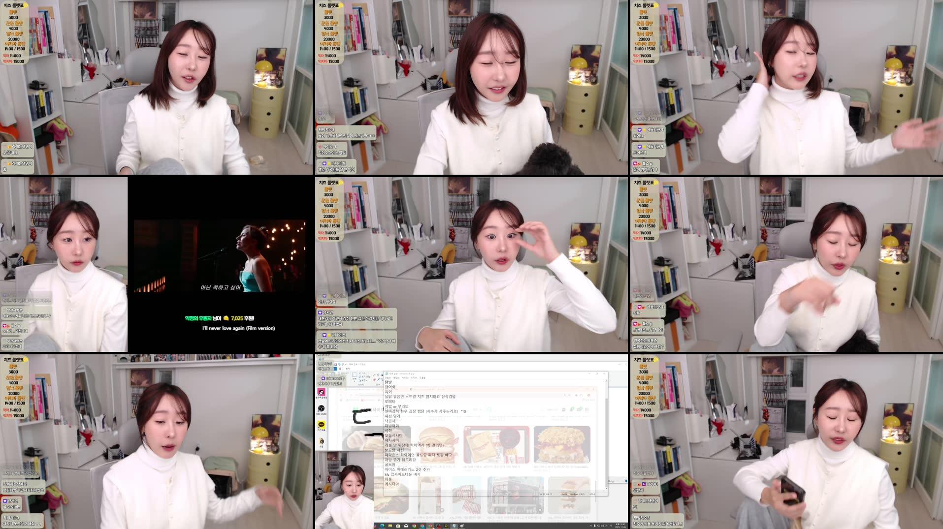 Recording Thumbnails