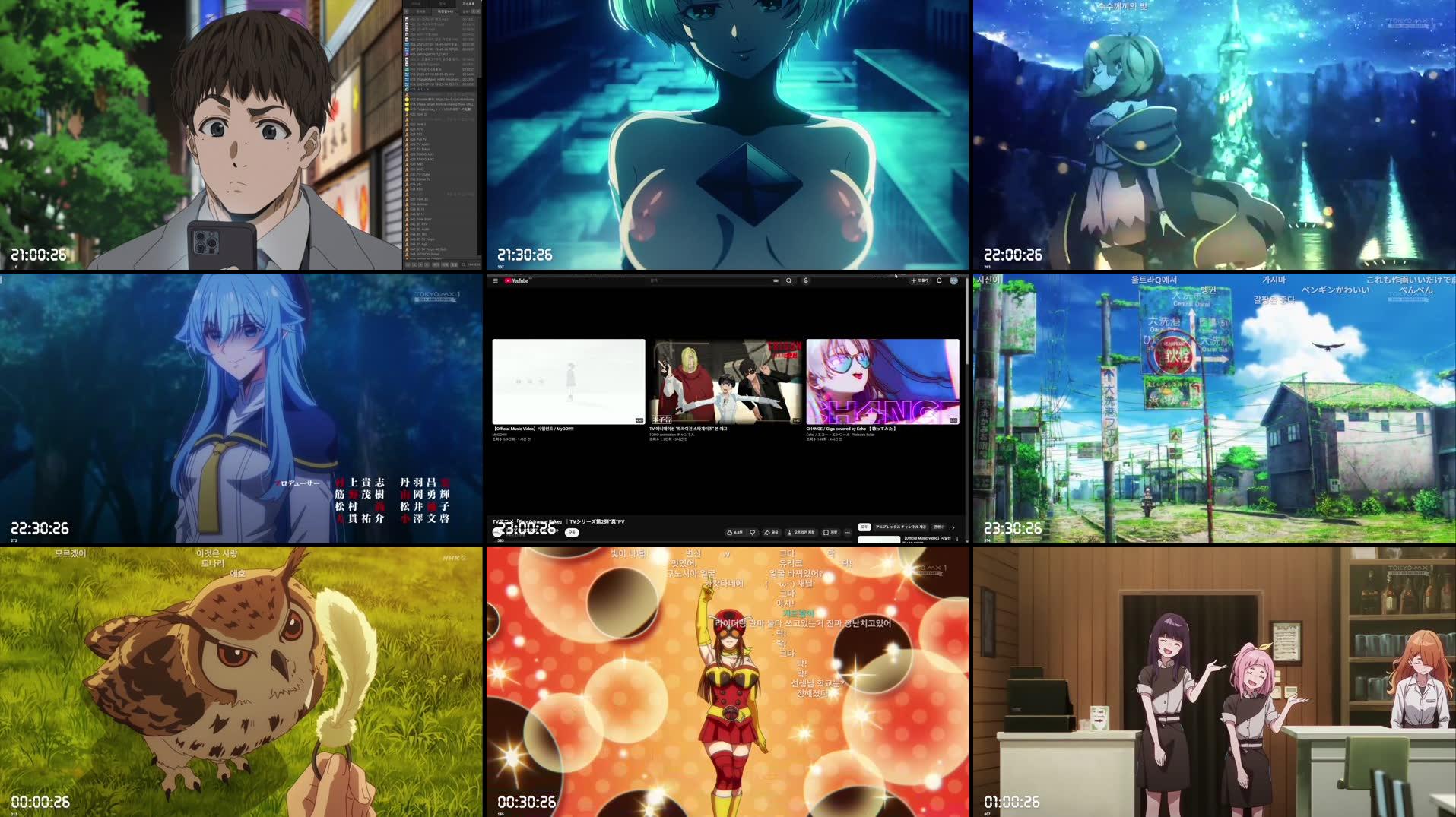 Recording Thumbnails