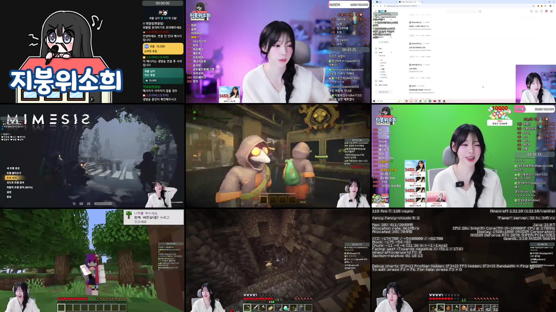 Recording Thumbnails