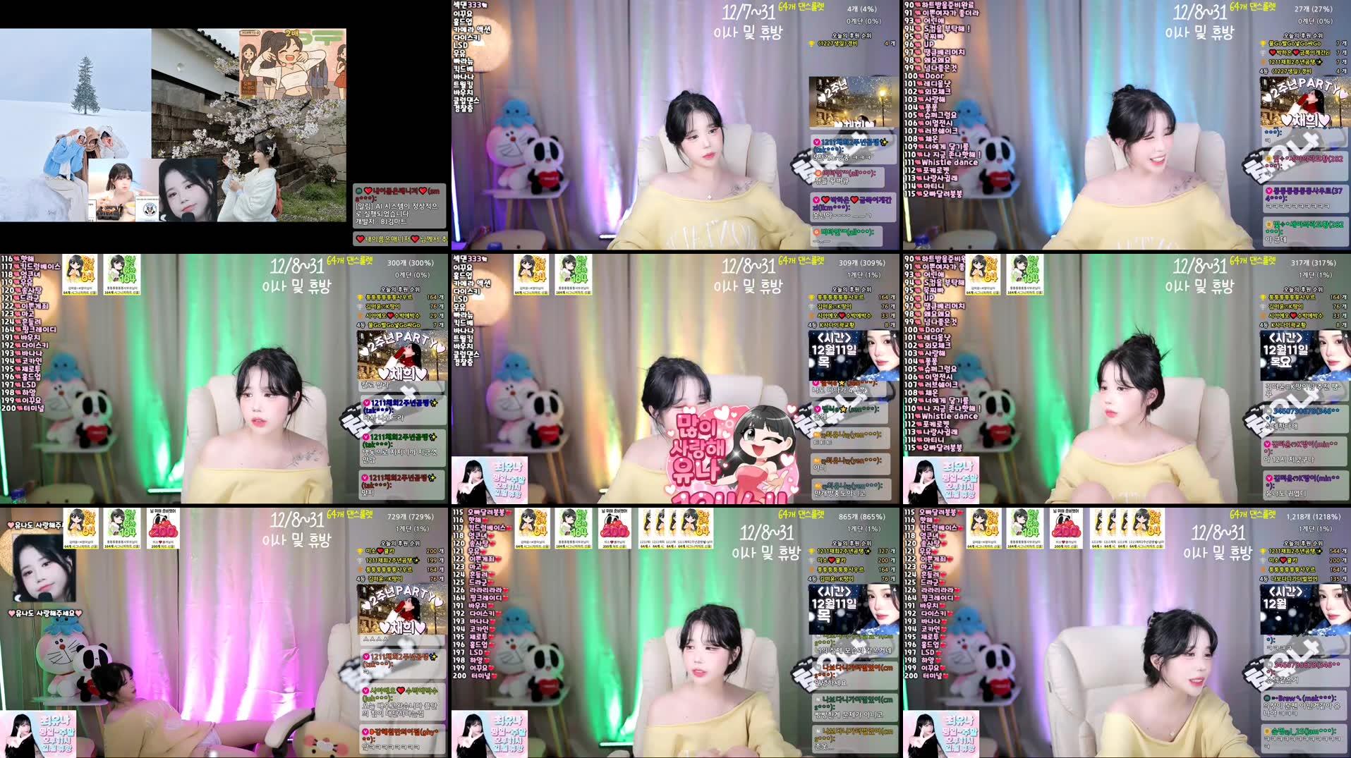 Recording Thumbnails