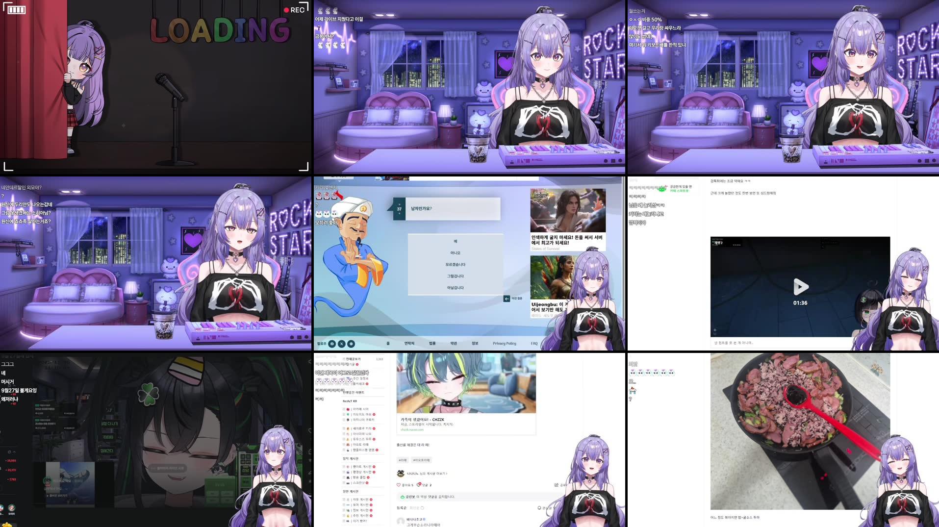 Recording Thumbnails