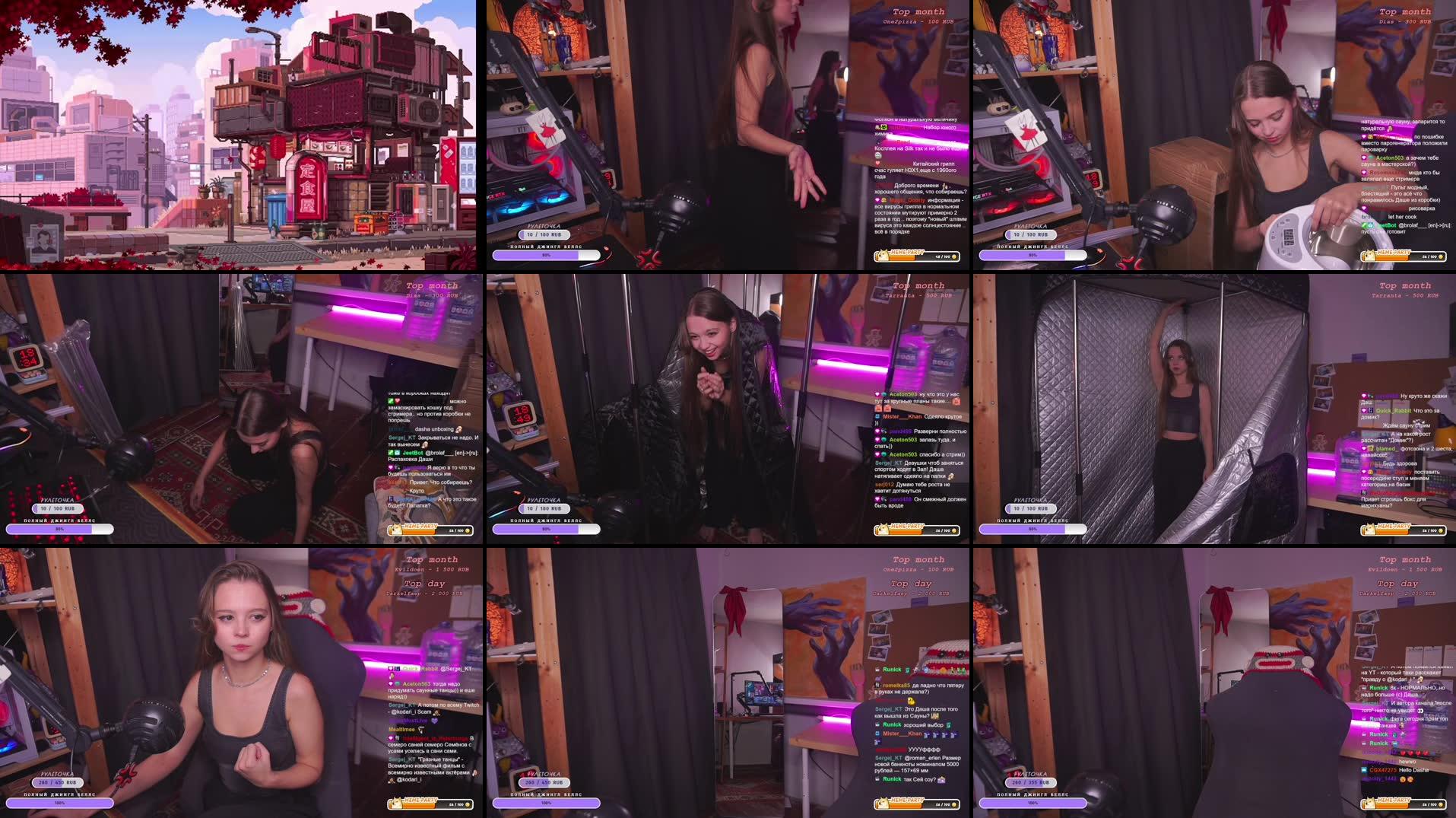 Recording Thumbnails