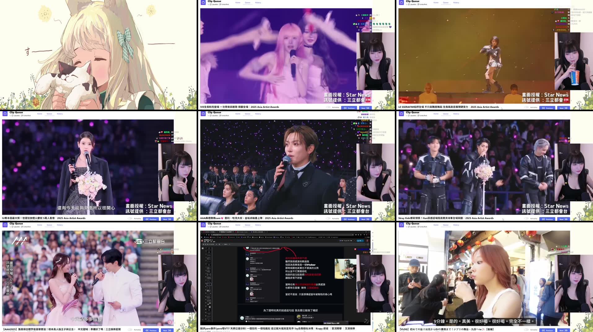 Recording Thumbnails