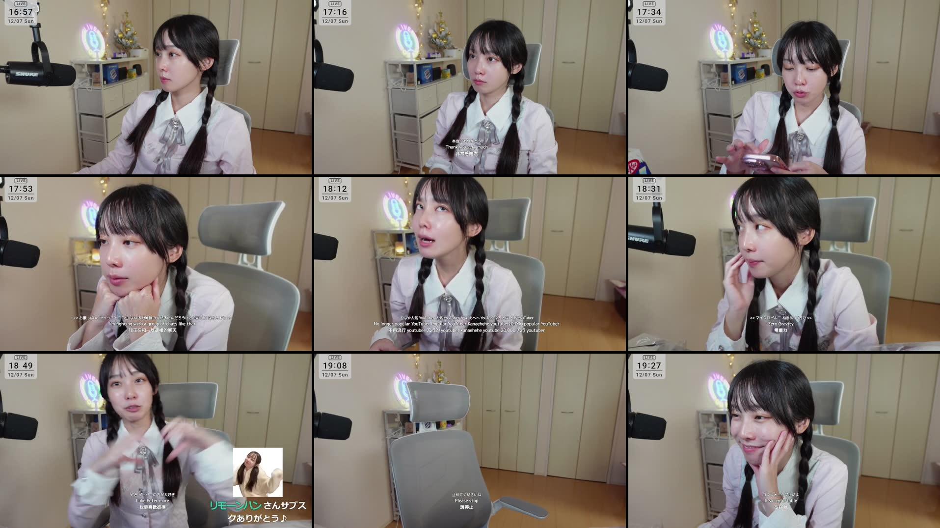 Recording Thumbnails