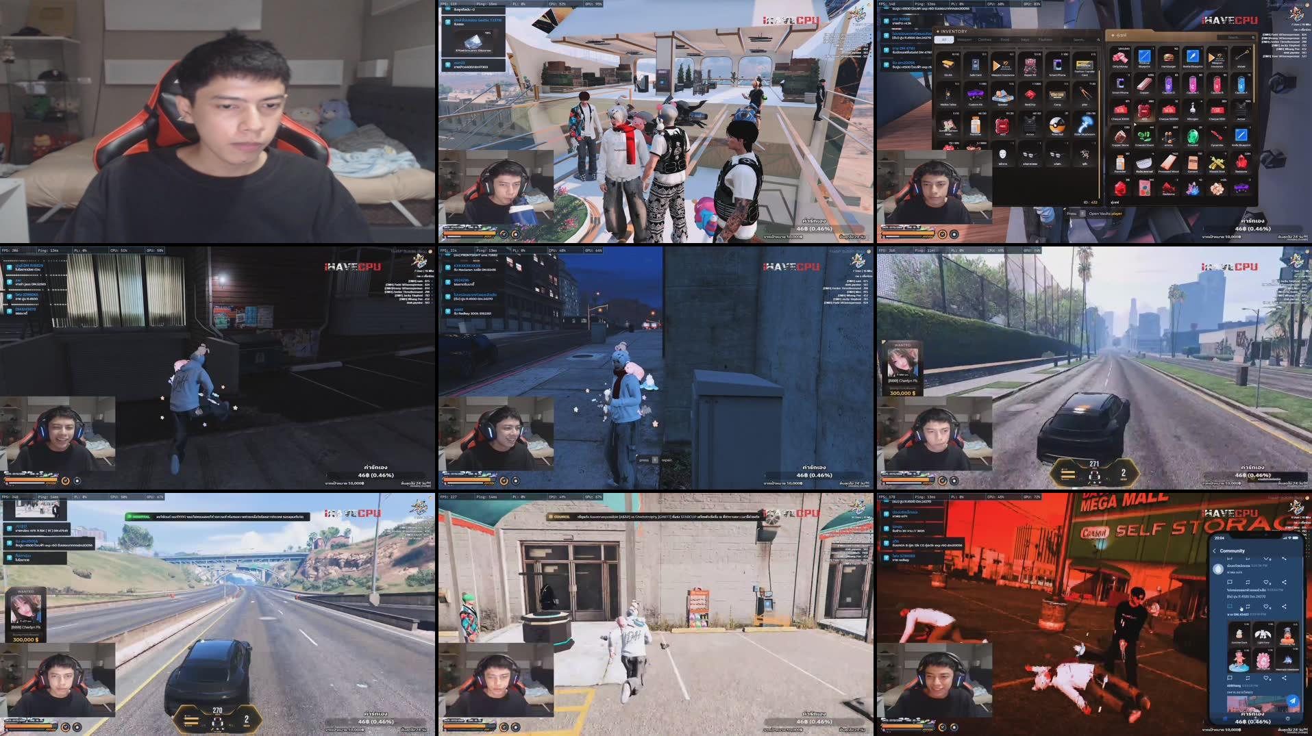 Recording Thumbnails