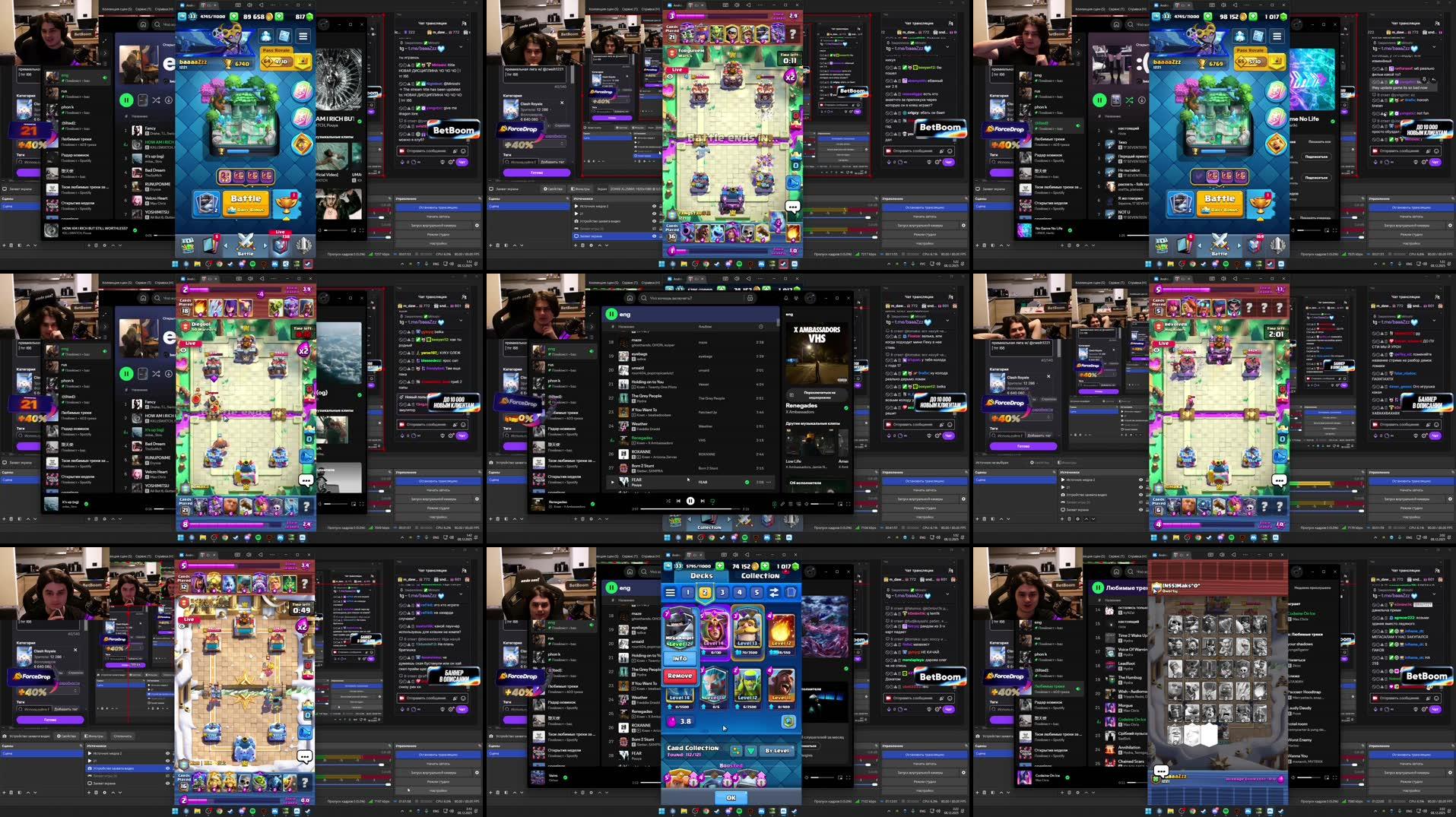 Recording Thumbnails