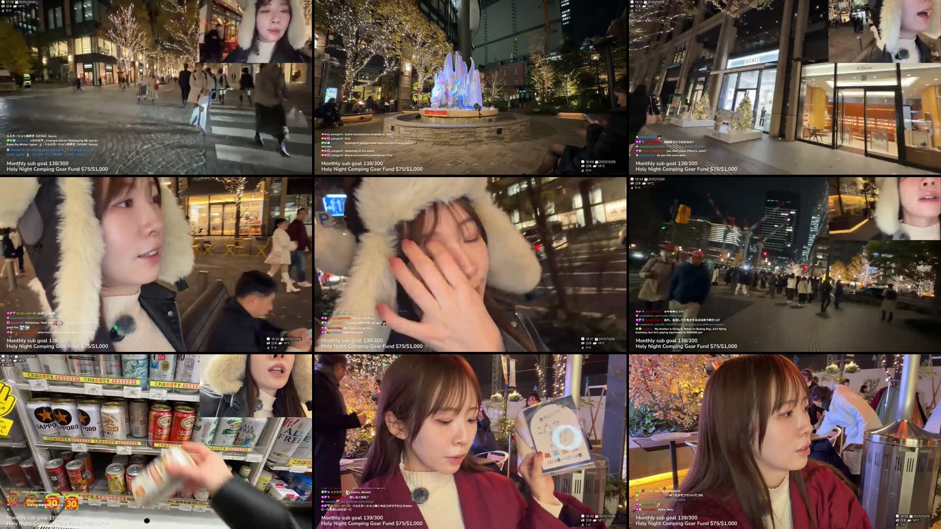 Recording Thumbnails