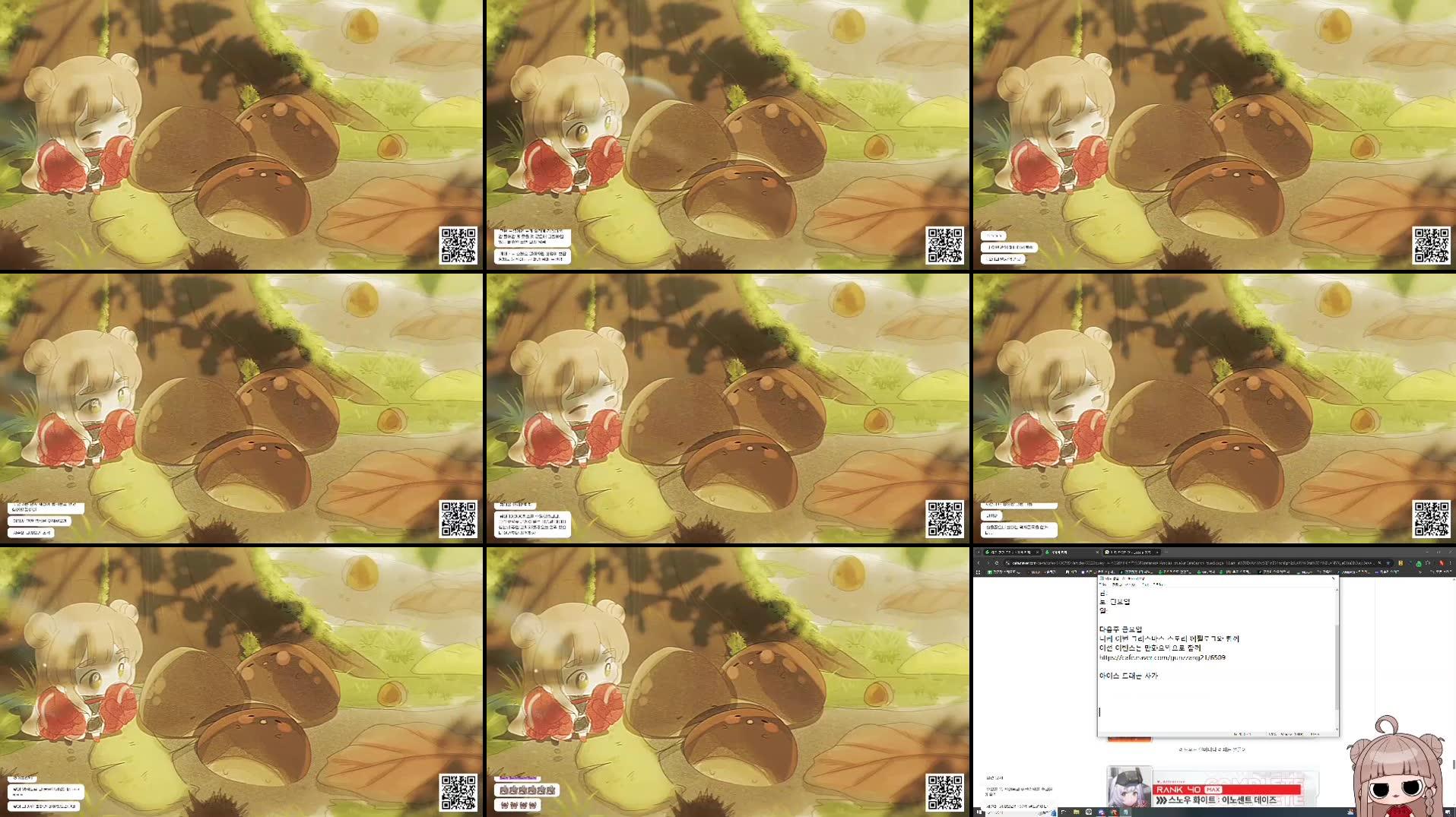 Recording Thumbnails