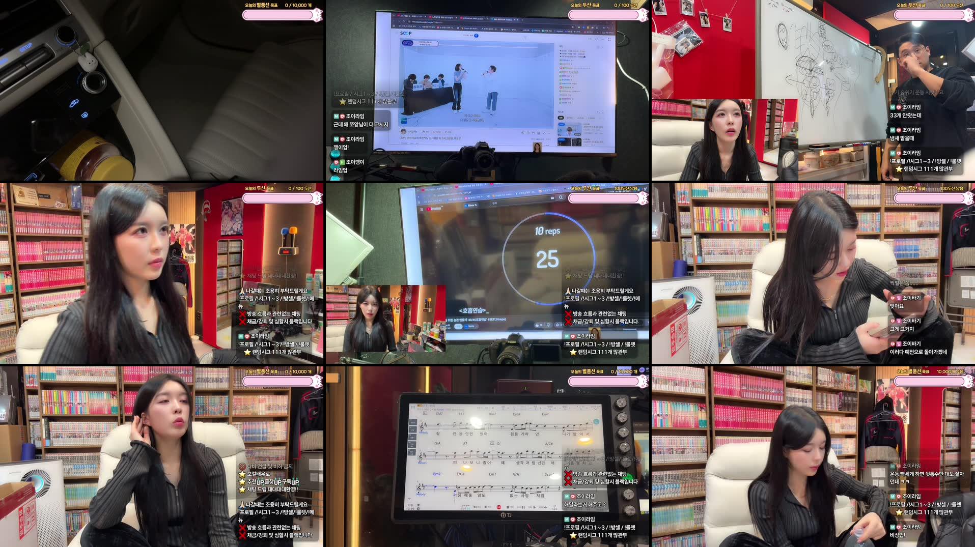 Recording Thumbnails