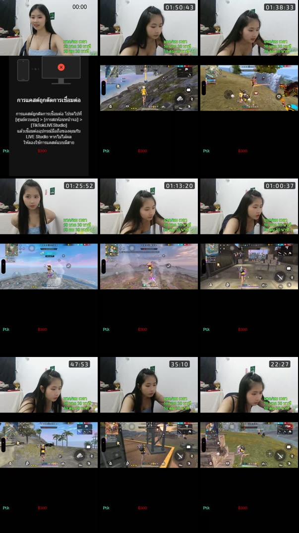 Recording Thumbnails