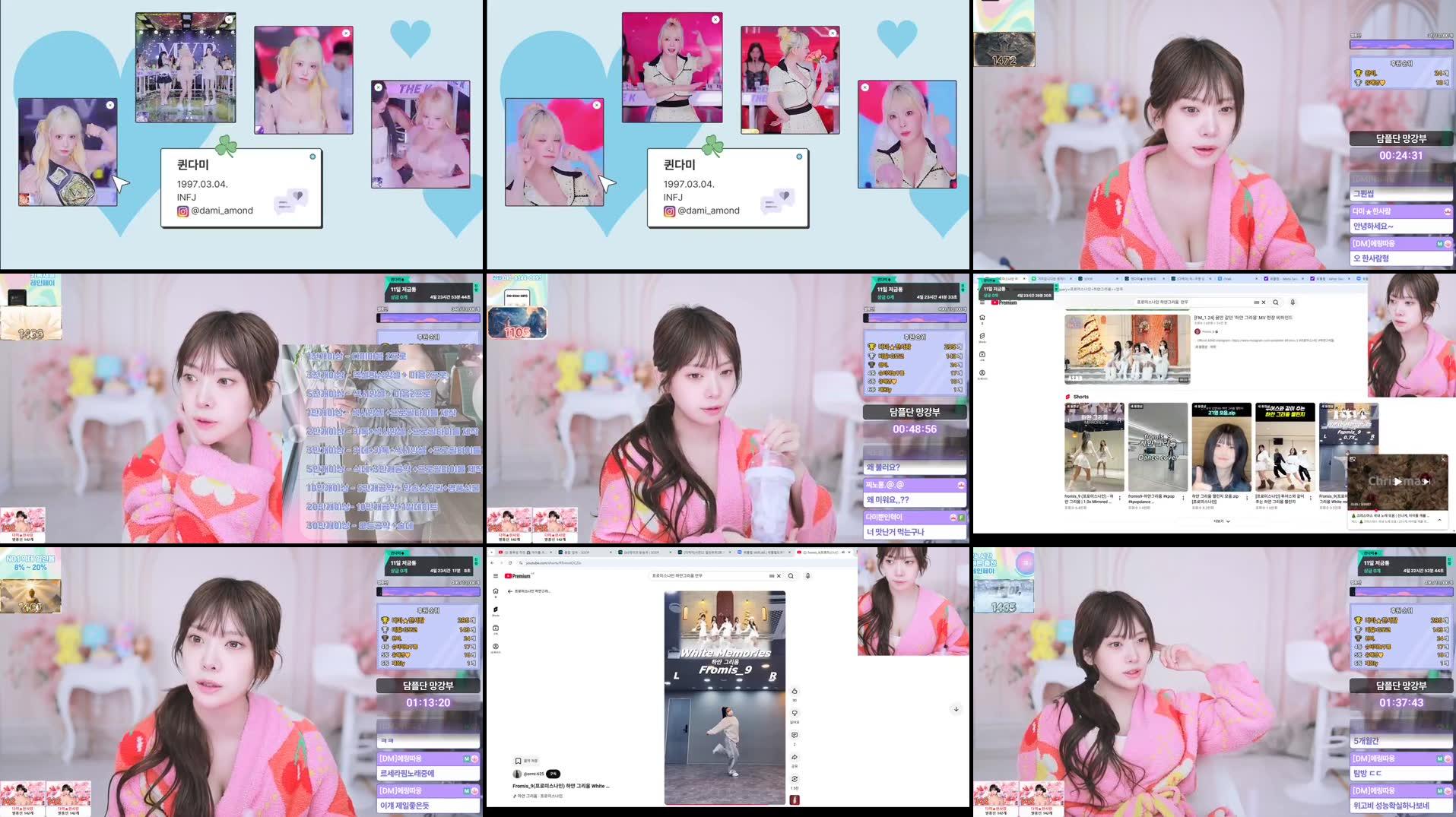 Recording Thumbnails