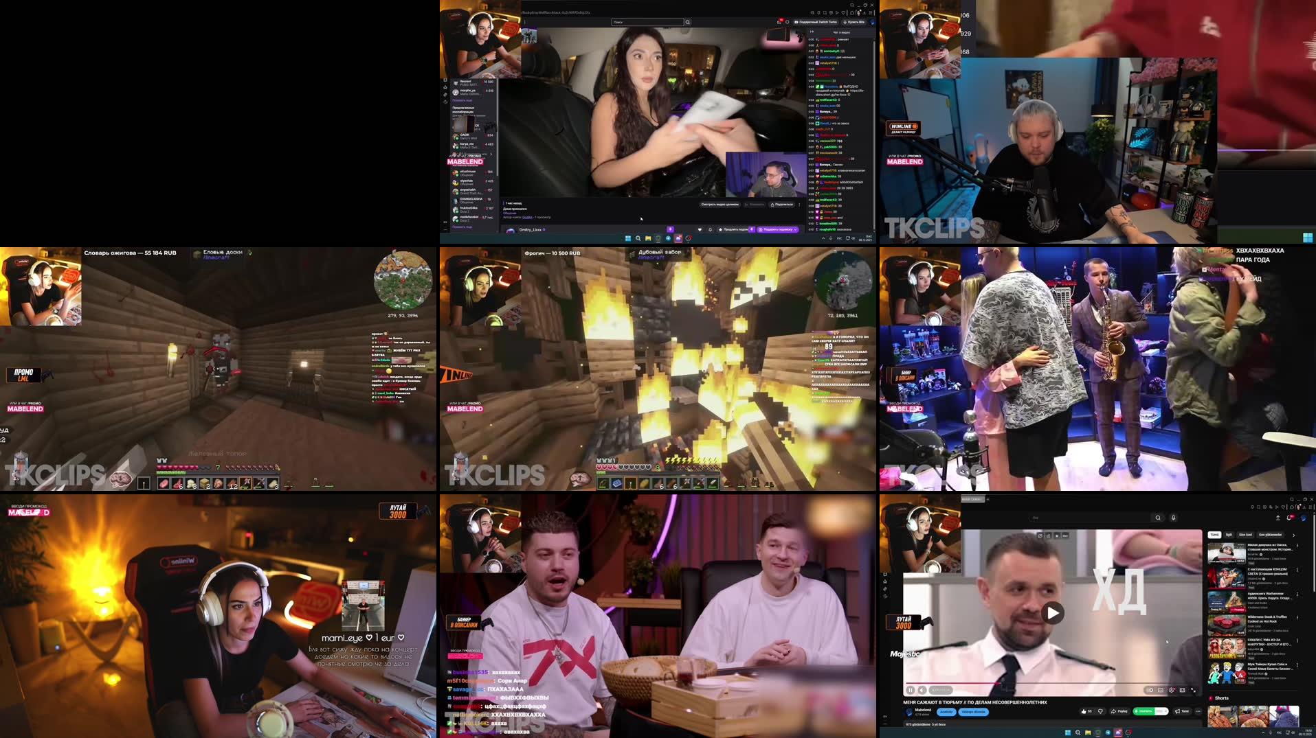 Recording Thumbnails