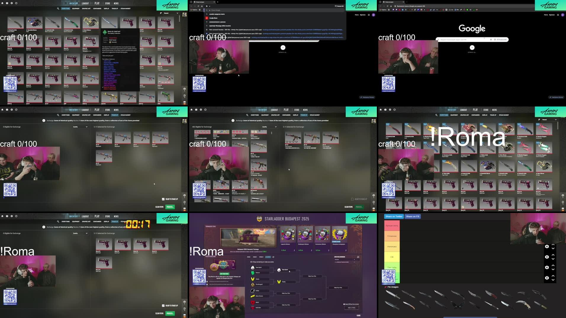 Recording Thumbnails