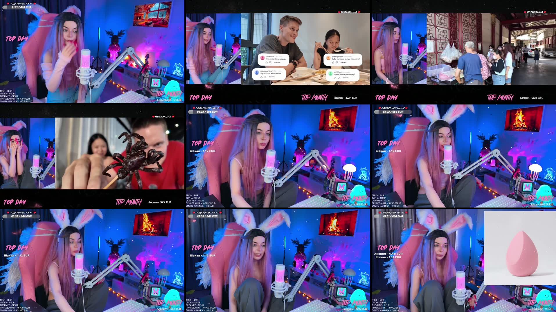 Recording Thumbnails