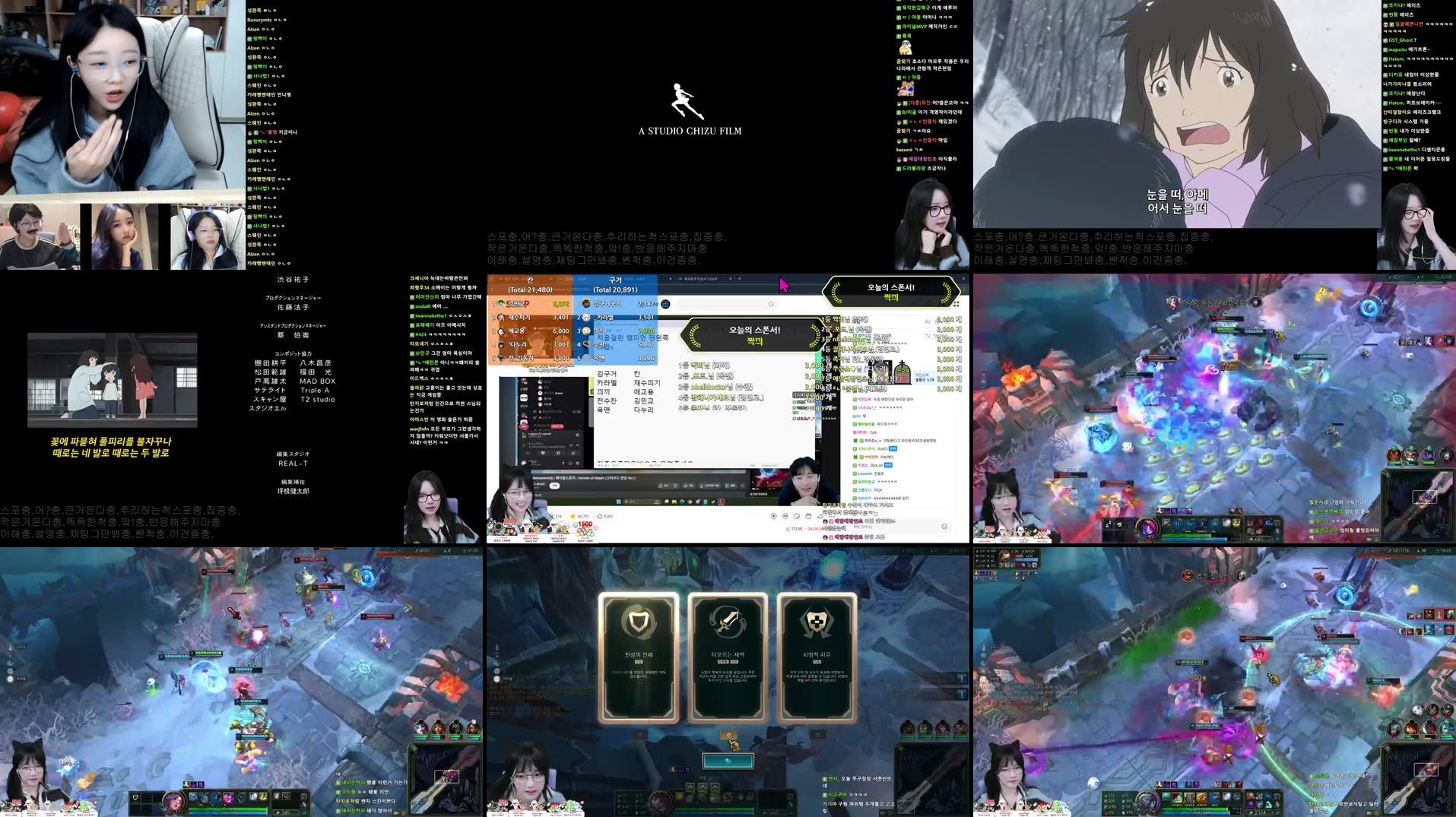 Recording Thumbnails