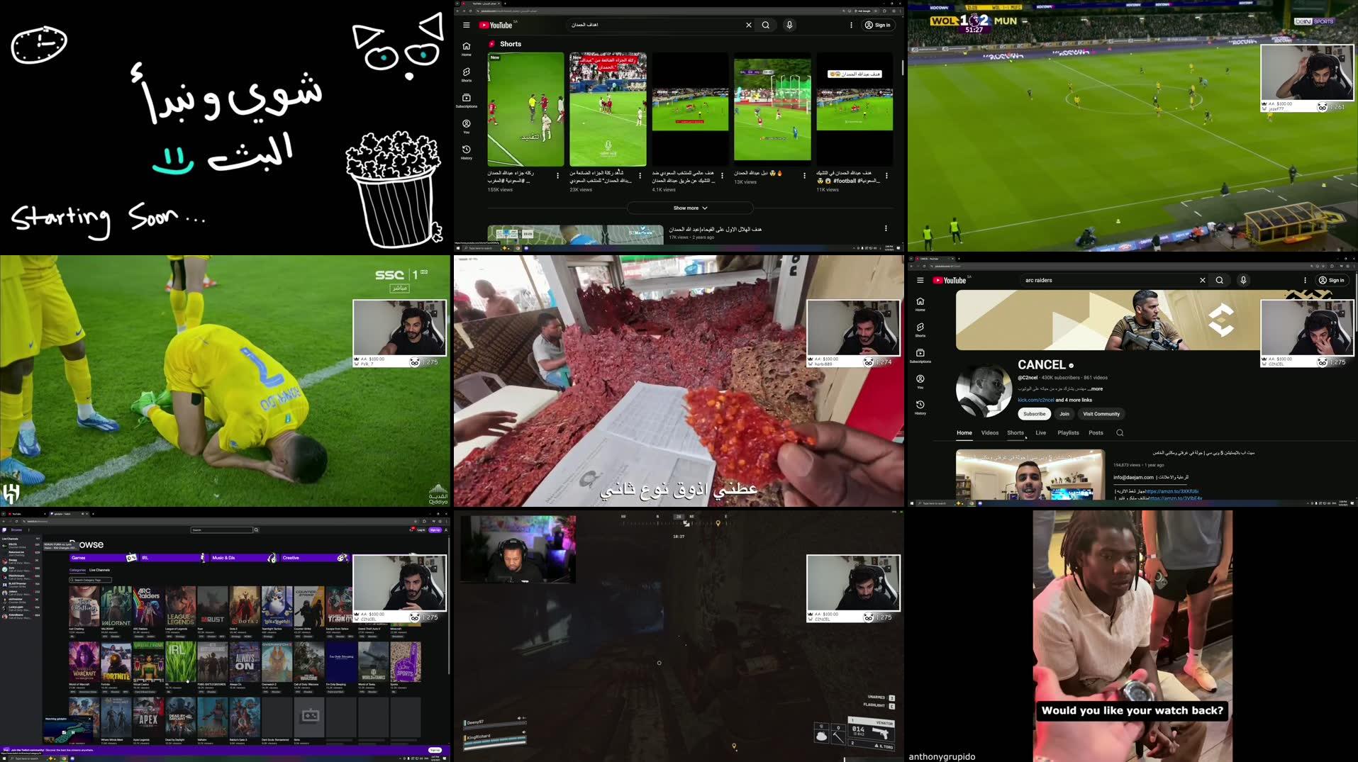 Recording Thumbnails