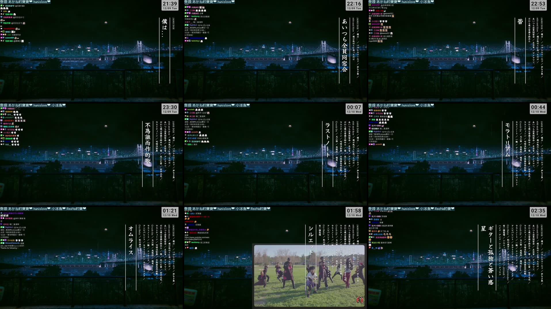 Recording Thumbnails