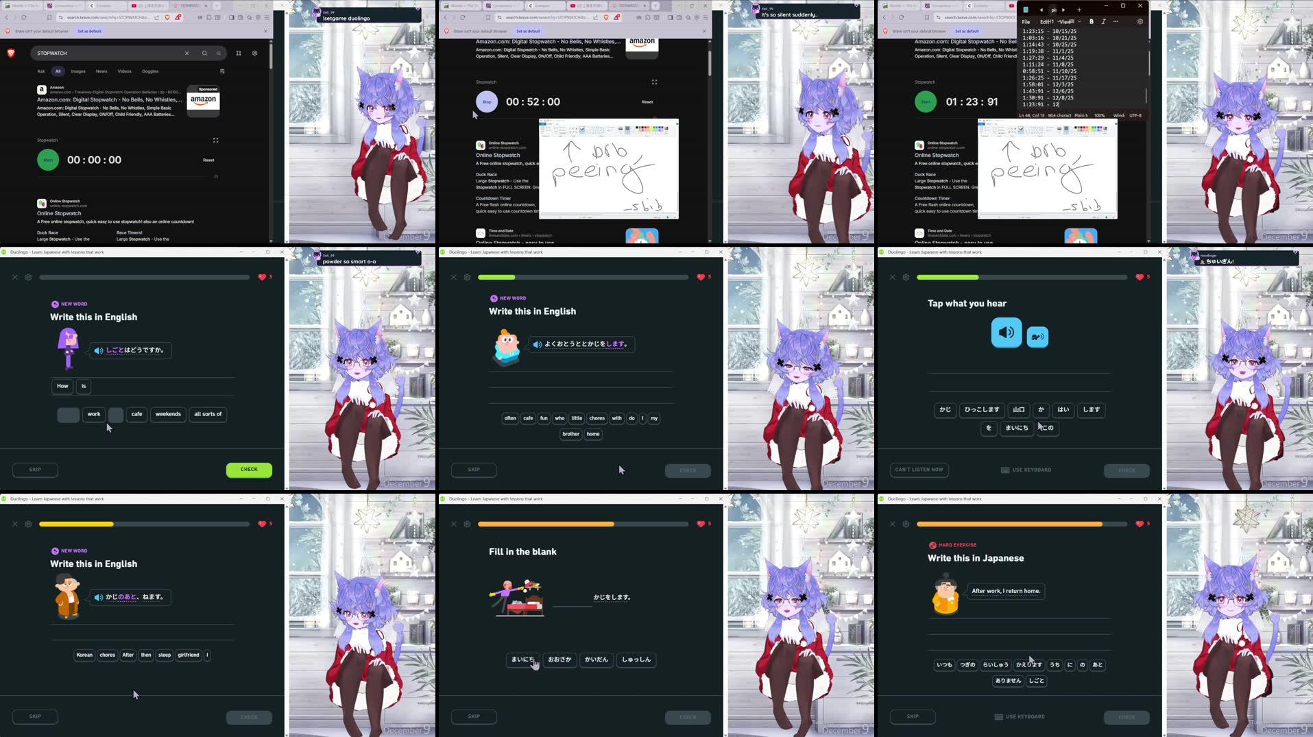 Recording Thumbnails