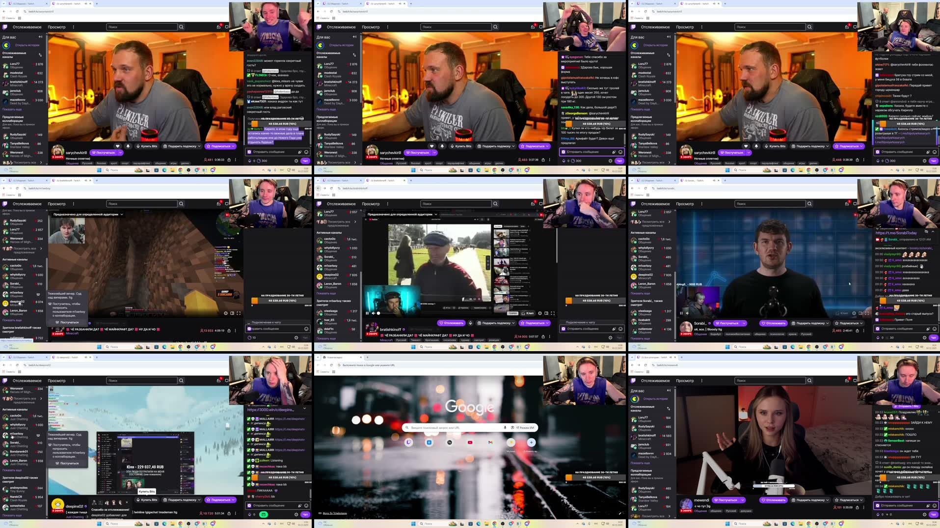 Recording Thumbnails